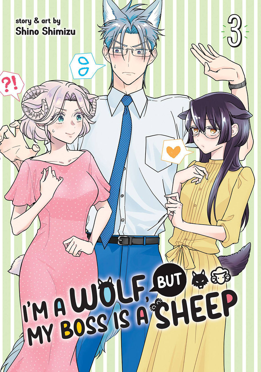 Im A Wolf But My Boss Is A Sheep Vol 3 GN