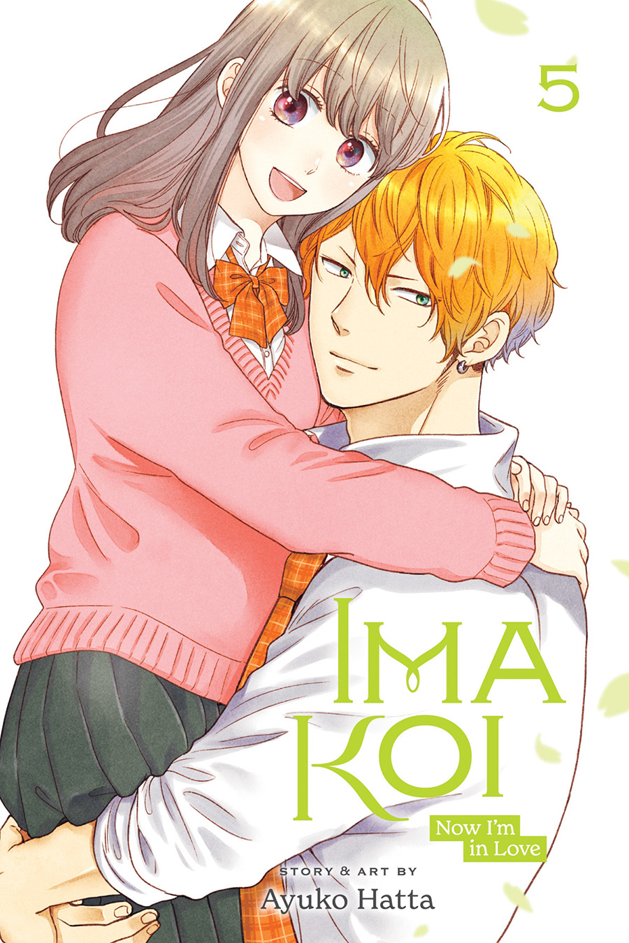 Ima Koi Now Im In Love Vol 5 GN