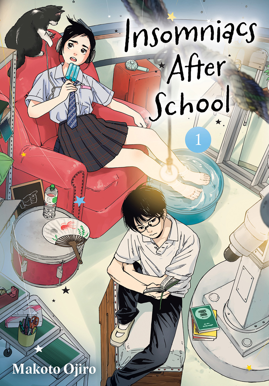 Insomniacs After School Vol 1 GN