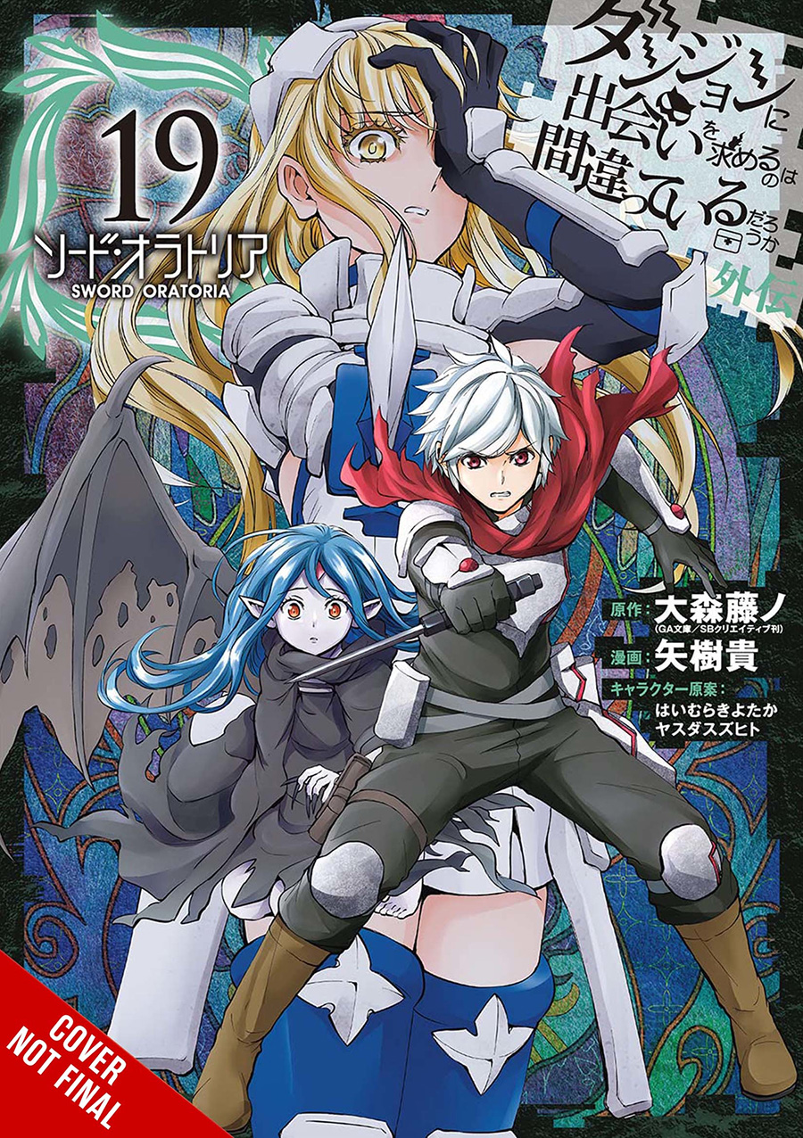 Is It Wrong To Try To Pick Up Girls In A Dungeon On The Side Sword Oratoria Vol 19 GN