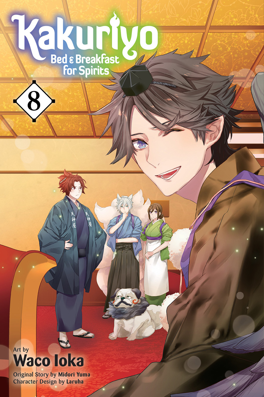 Kakuriyo Bed & Breakfast For Spirits Vol 8 GN
