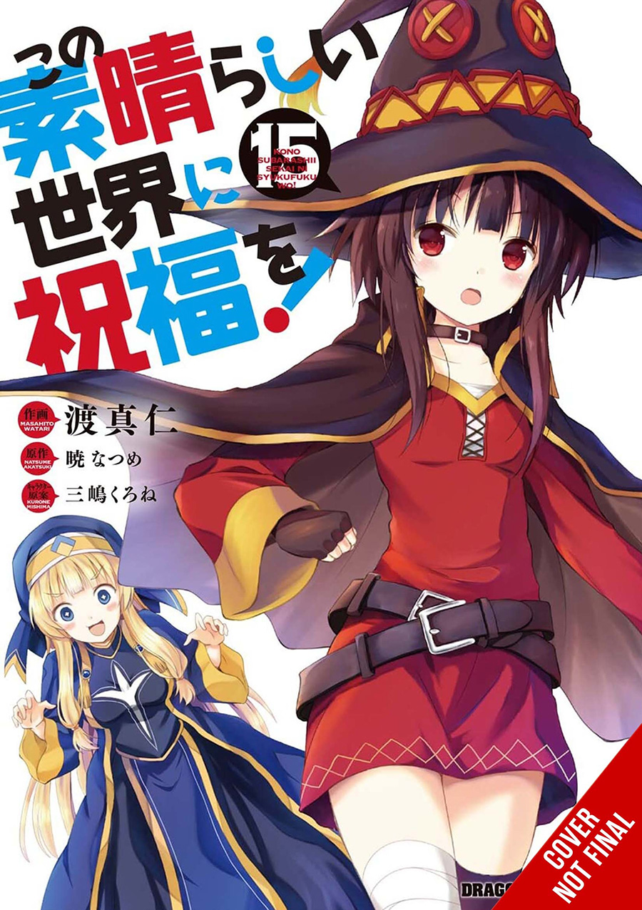 Konosuba Gods Blessing On This Wonderful World Vol 15 GN