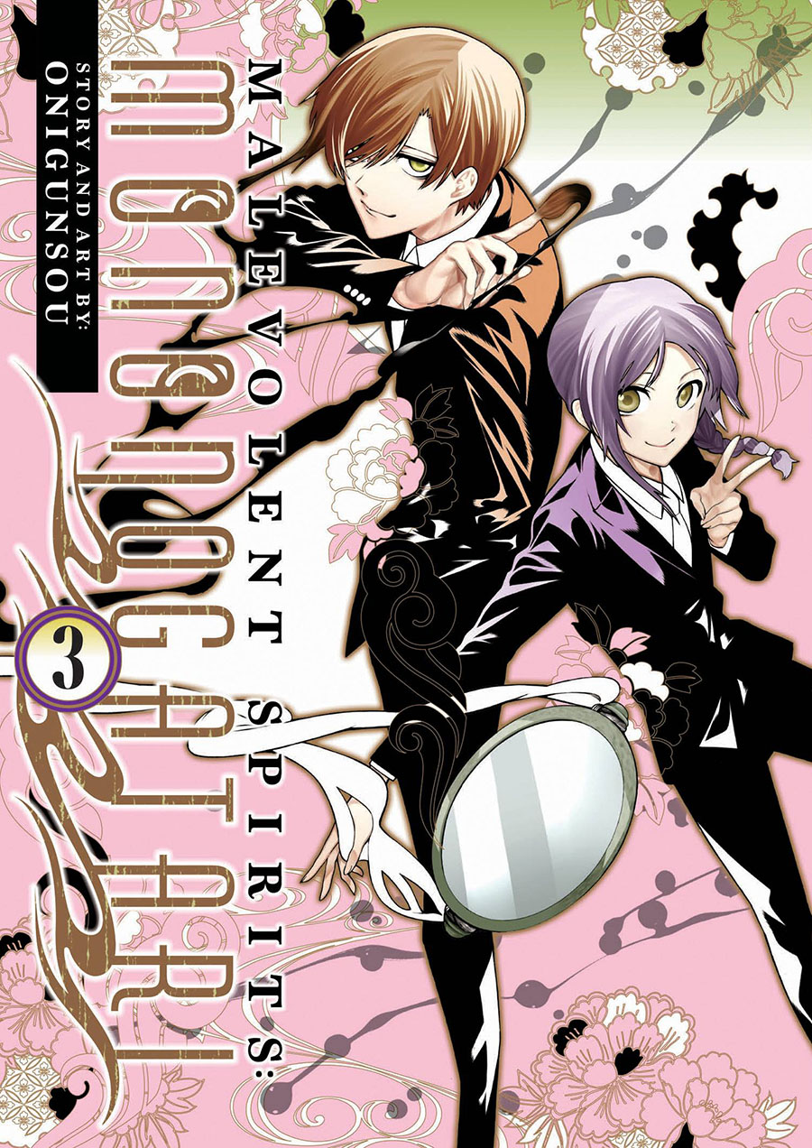 Malevolent Spirits Mononogatari Vol 3 GN