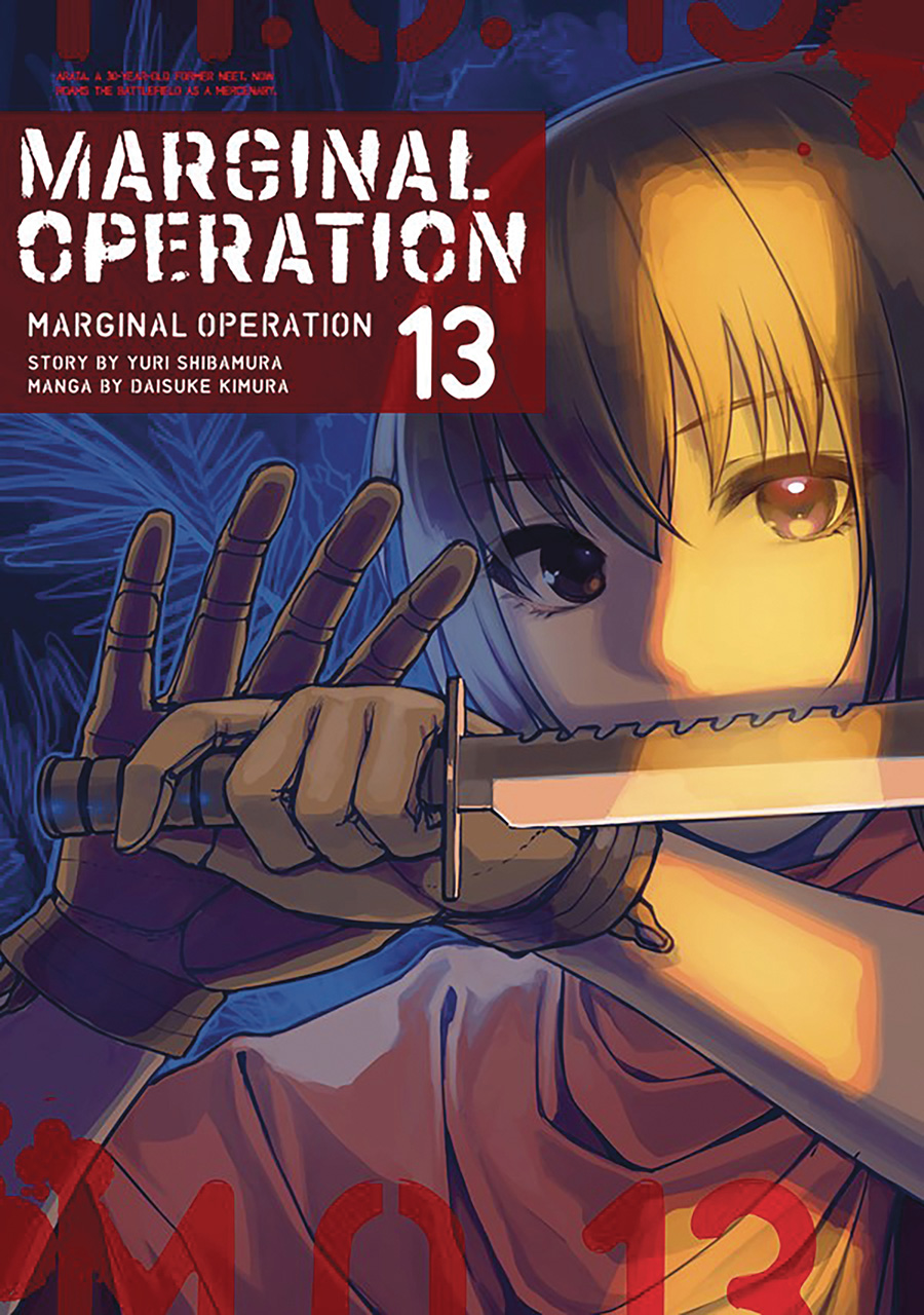 Marginal Operation Vol 13 GN