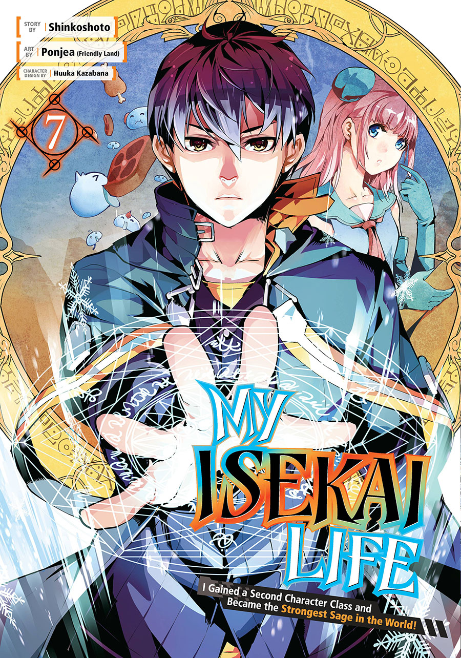 My Isekai Life I Gained A Second Character Class And Became The Strongest Sage In The World Vol 7 GN
