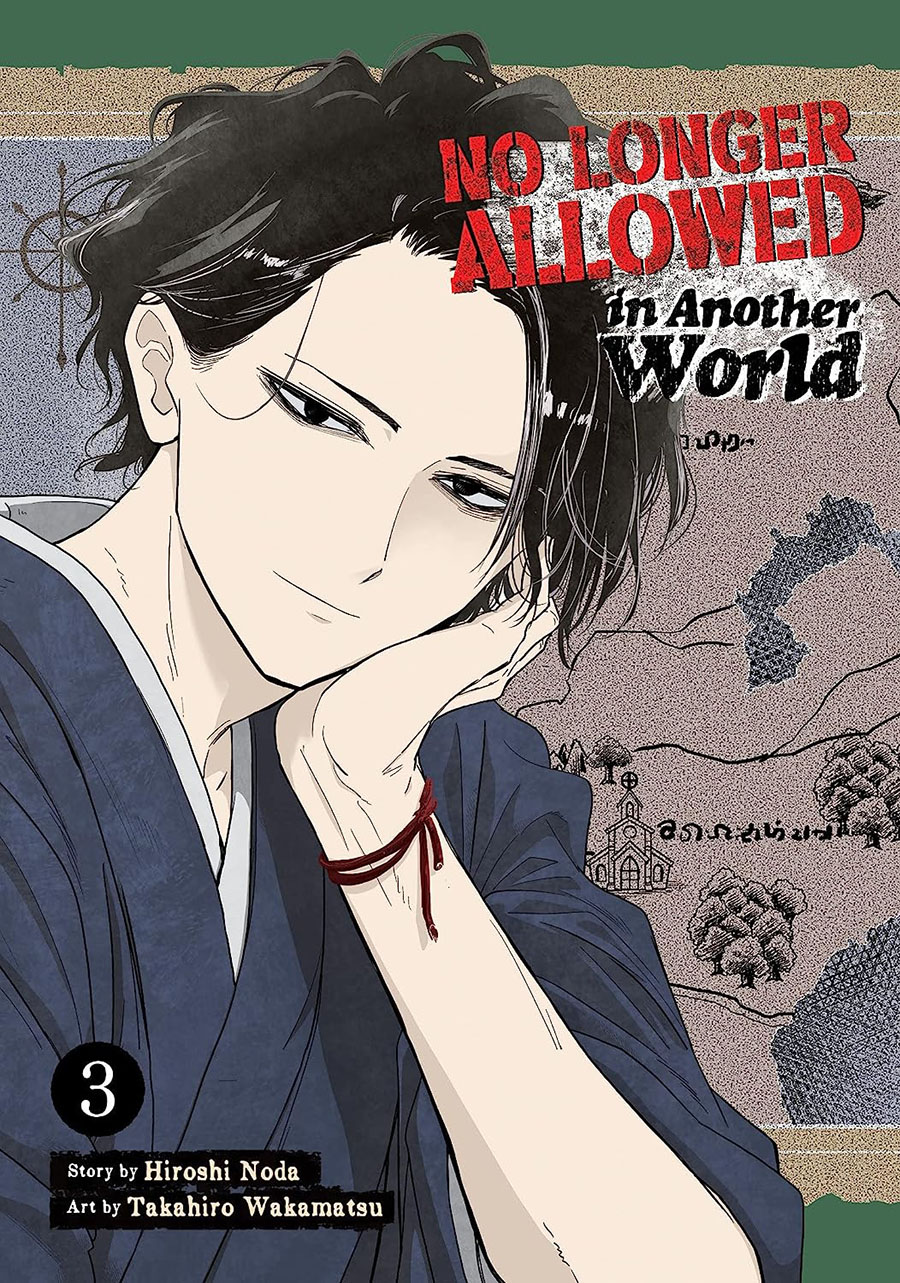 No Longer Allowed In Another World Vol 3 GN