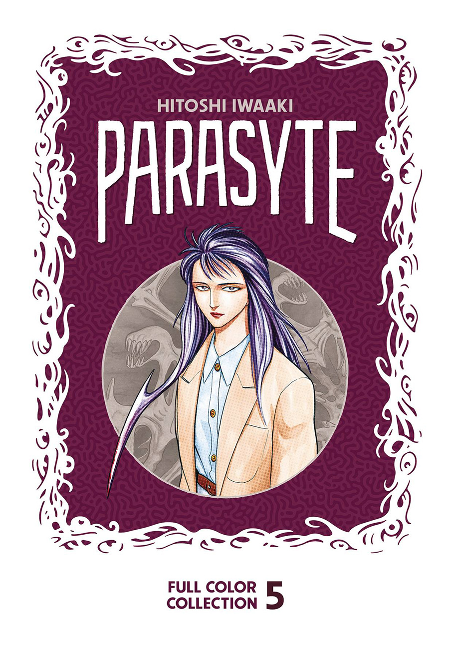 Parasyte Full-Color Collection Vol 5 HC