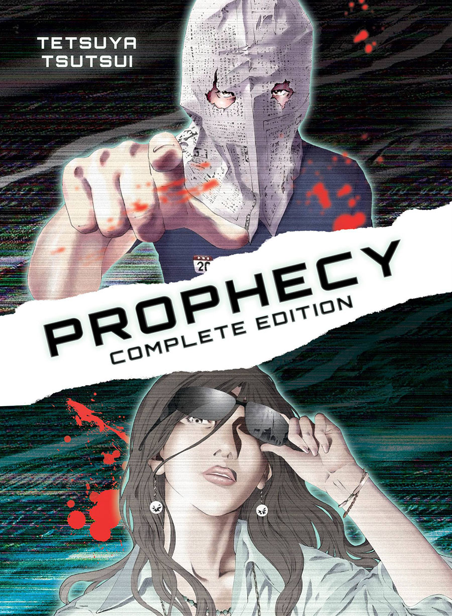 Prophecy Complete Omnibus GN