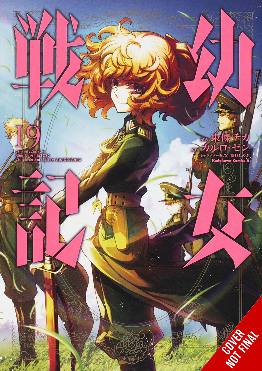 Saga Of Tanya The Evil Vol 19 GN