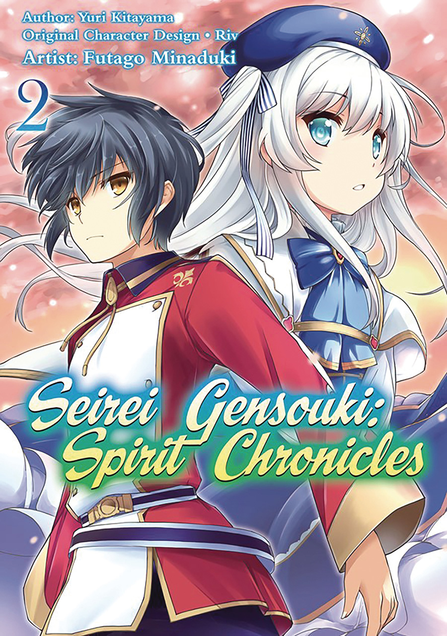 Seirei Gensouki Spirit Chronicles Vol 2 GN