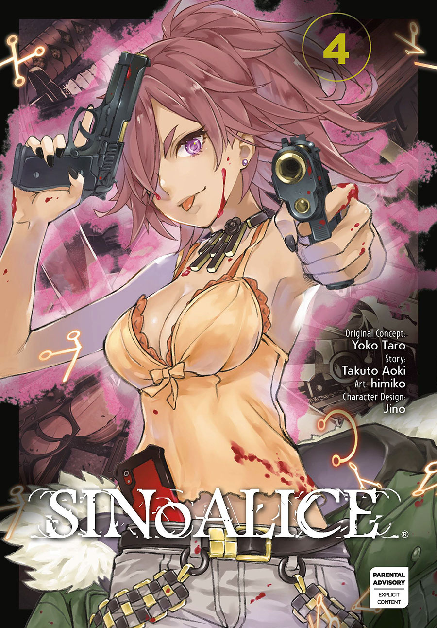 Sinoalice Vol 4 GN