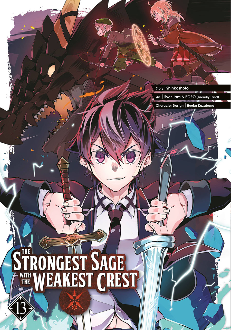 Strongest Sage With The Weakest Crest Vol 13 GN