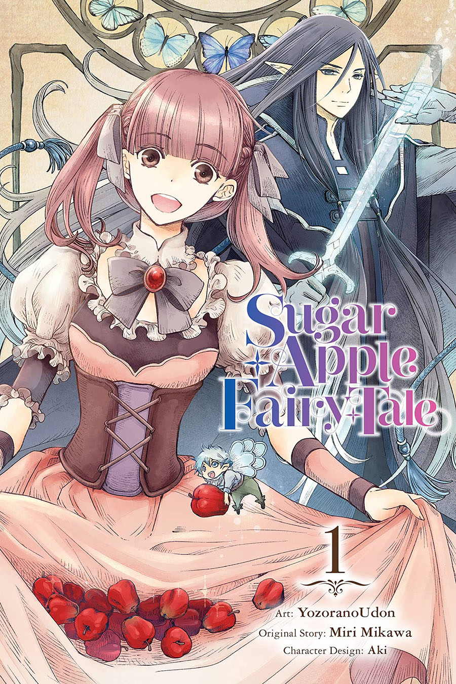 Sugar Apple Fairy Tale Vol 1 GN