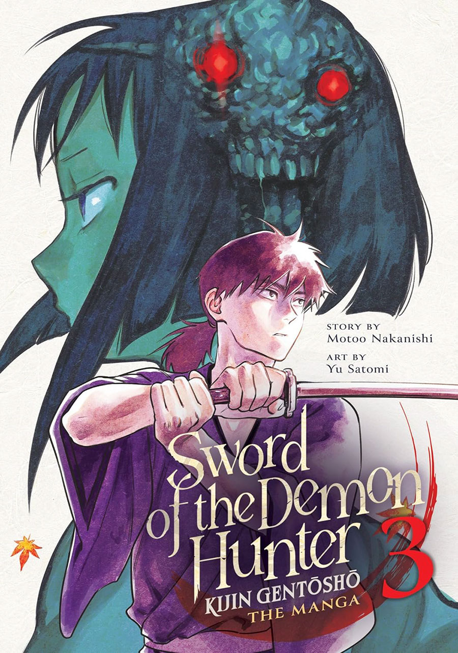 Sword Of The Demon Hunter Kijin Gentosho The Manga Vol 3 GN