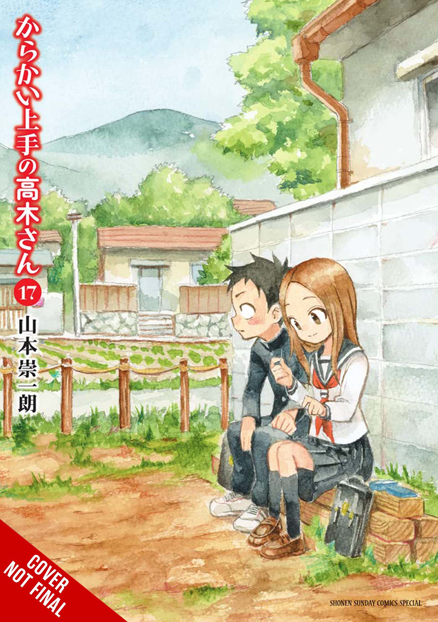 Teasing Master Takagi-San Vol 17 GN