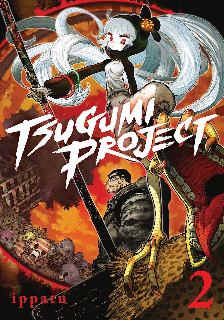 Tsugumi Project Vol 2 GN