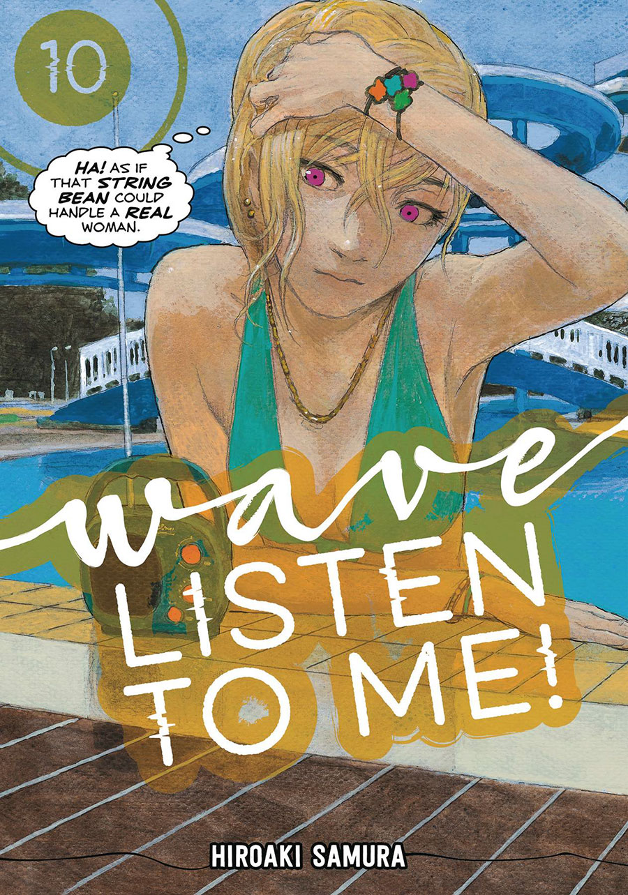 Wave Listen To Me Vol 10 GN