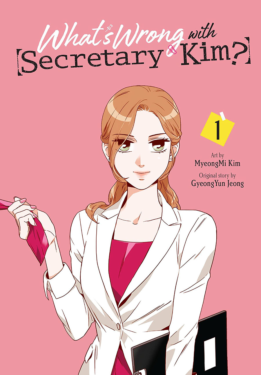 Whats Wrong With Secretary Kim Vol 1 GN