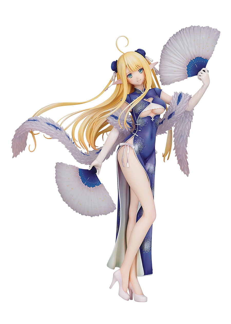 Azur Lane Centaur Non-Scale PVC Figure