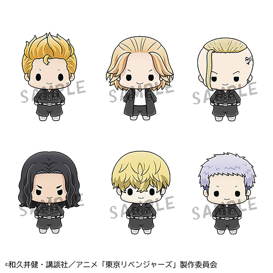 Tokyo Revengers Chokorin Mascot Mini Figure Blind Mystery Box