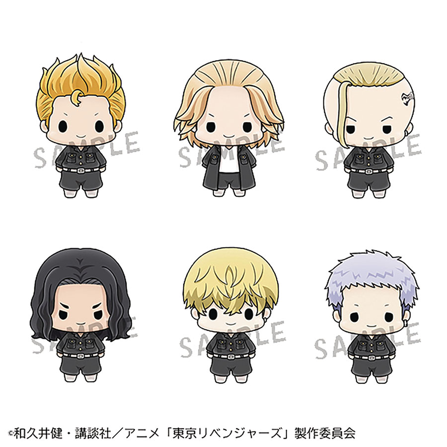 Tokyo Revengers Chokorin Mascot Mini Figure Blind Mystery Box 6-Piece Display