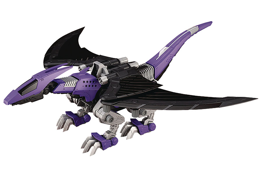Zoids EZ-005 Redler Guyros Empire Plastic Model Kit