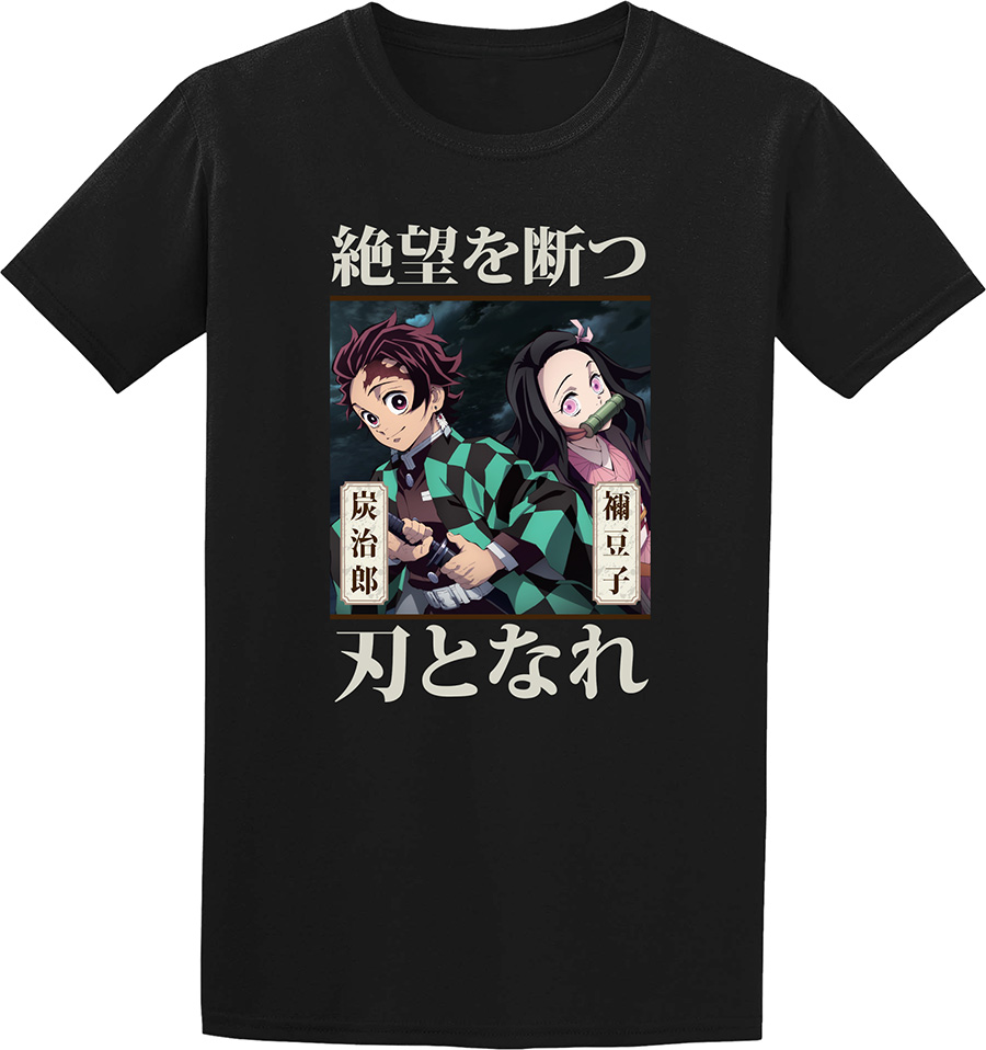Demon Slayer Tanjiro And Nezuko Black T-Shirt Large