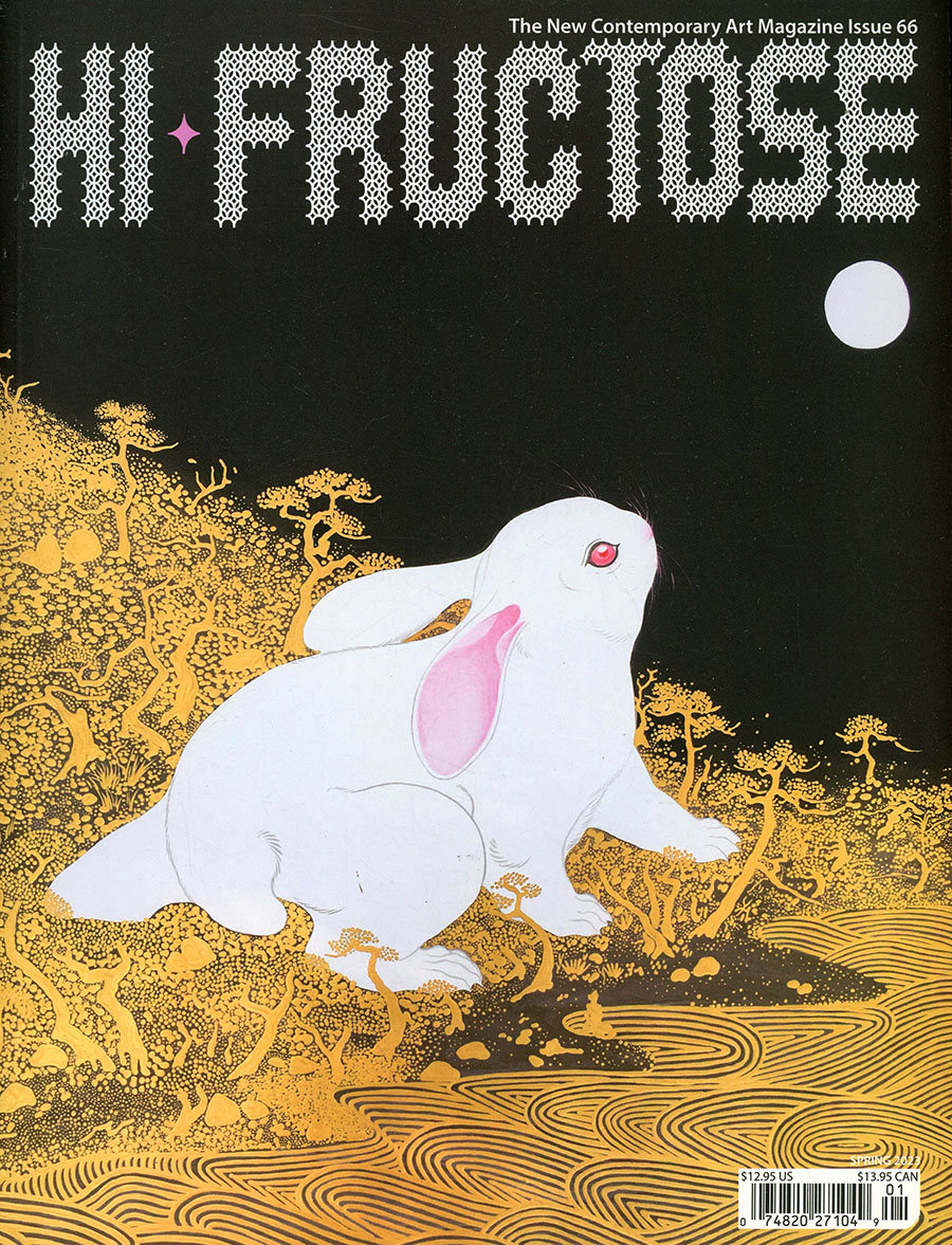 Hi-Fructose Magazine Quarterly Vol 66