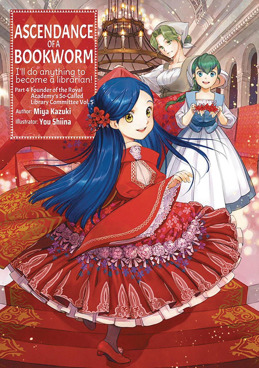 Ascendance Of A Bookworm Light Novel Vol 4 Part 5 SC