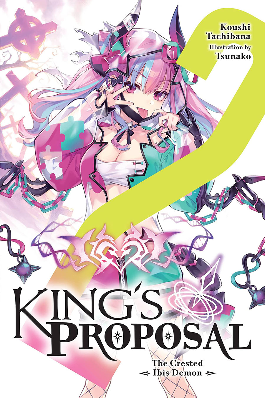 Kings Proposal Light Novel Vol 2