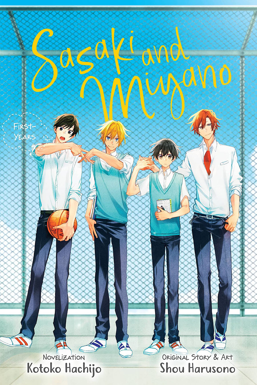 Sasaki And Miyano Light Novel Vol 1 First-Years