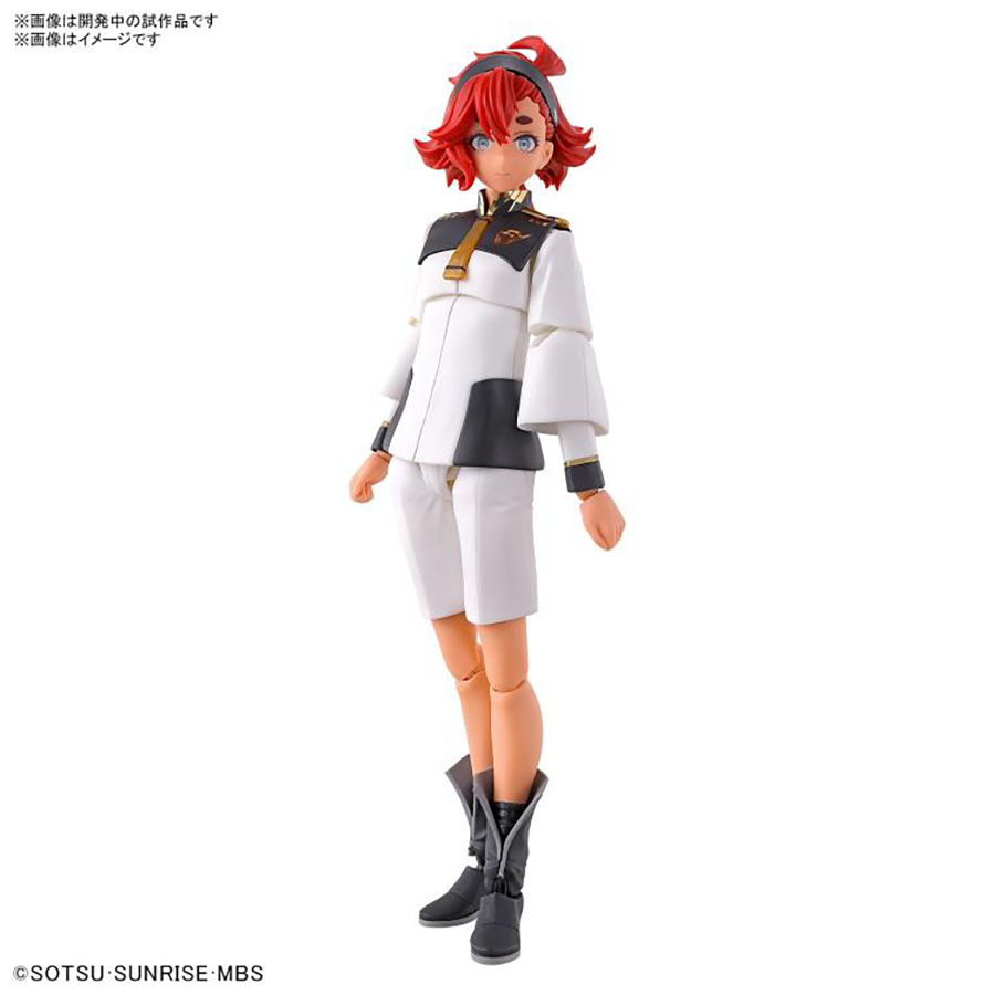 Gundam The Witch From Mercury Figure-Rise Standard Kit - Suletta Mercury