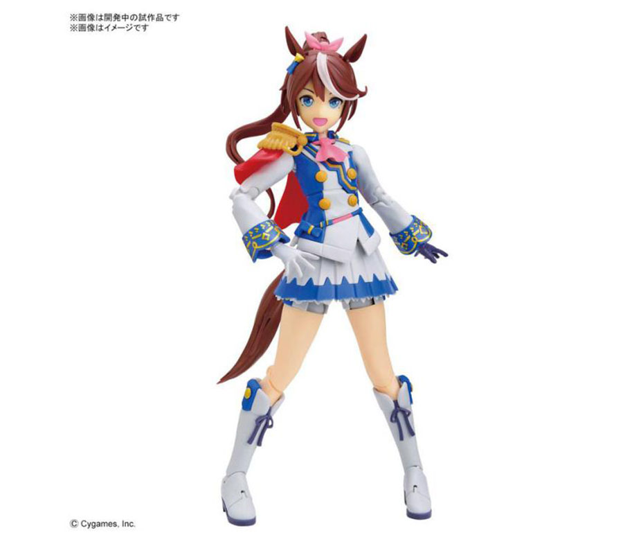 Umamusume Pretty Derby Figure-Rise Standard Kit - Tokai Teio