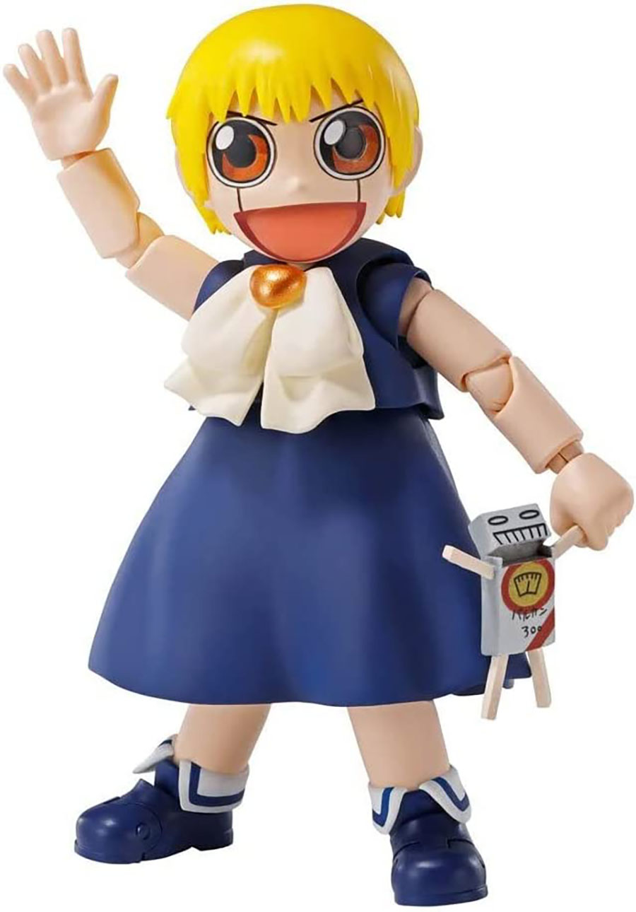 Konjiki No Zatch Bell S.H.Figuarts - Zatch Bell Action Figure