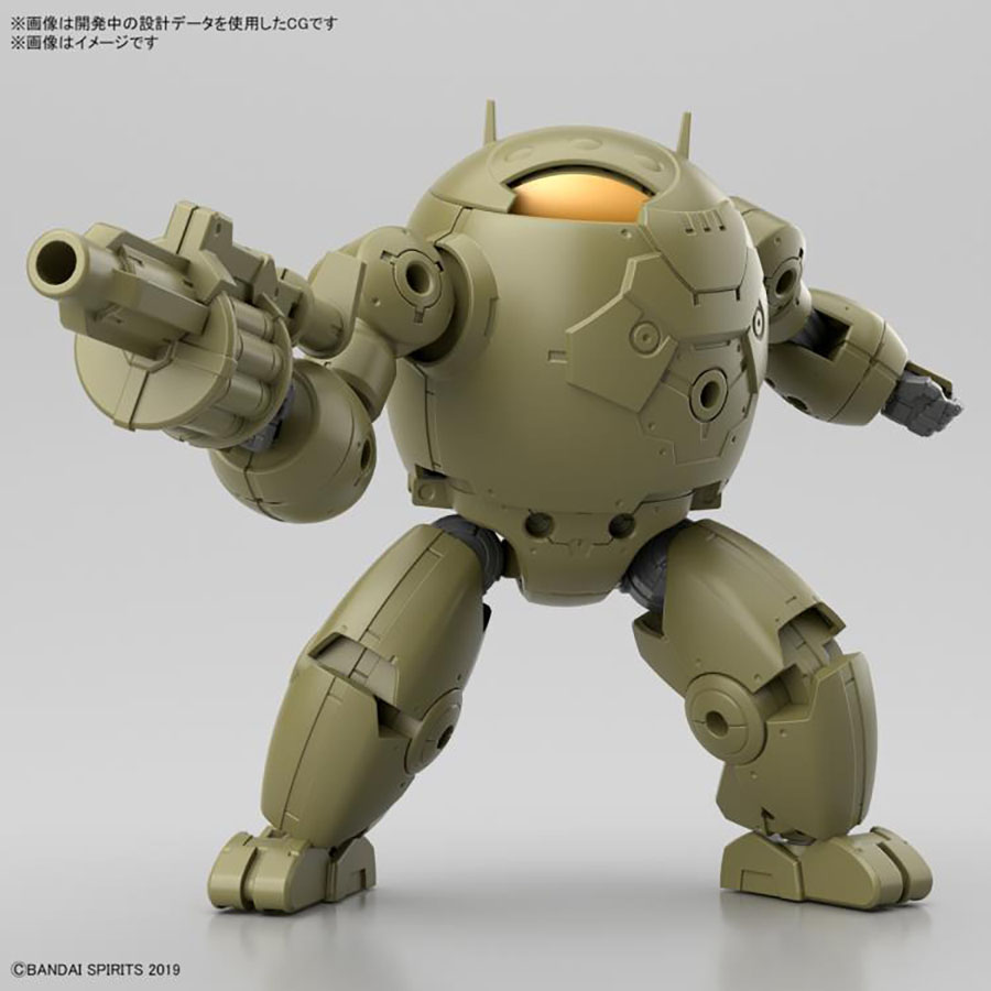 30 Minutes Missions Extended Armament Vehicle 1/144 Kit #EV-12 Armored Assault Mecha Ver.