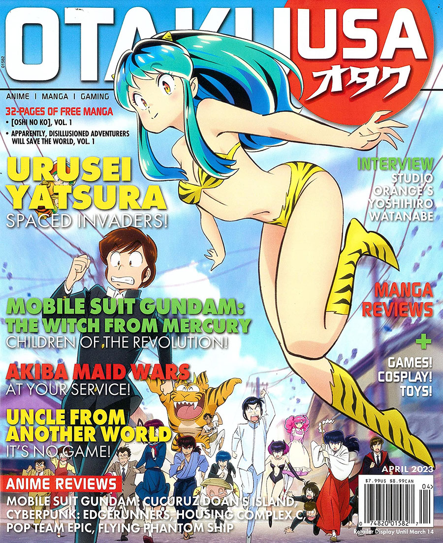 Otaku USA Vol 16 #5 April 2023