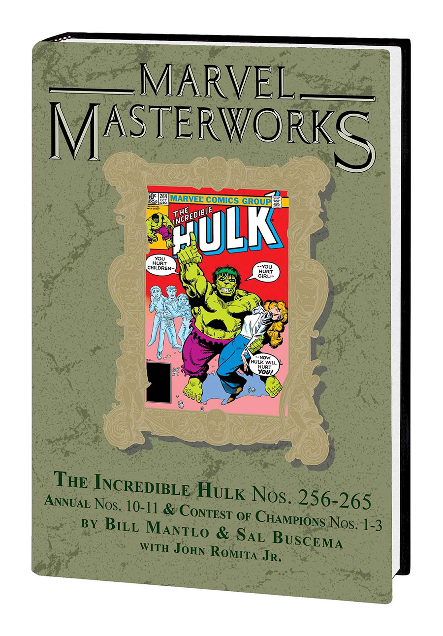 Marvel Masterworks Incredible Hulk Vol 17 HC Variant Dust Jacket
