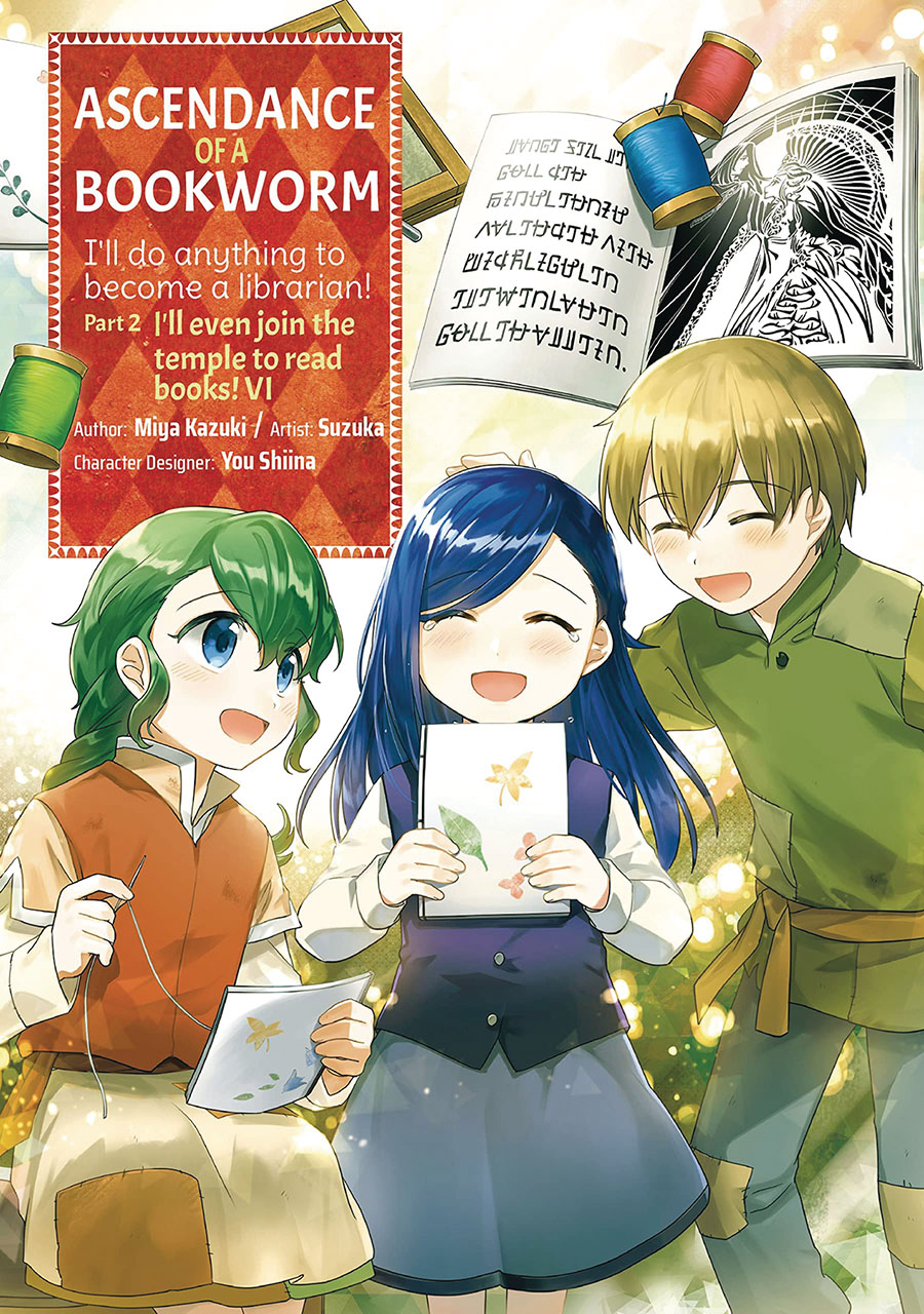 Ascendance Of A Bookworm Vol 6 Part 2 GN