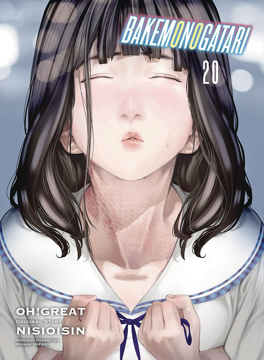 Bakemonogatari Vol 20 GN