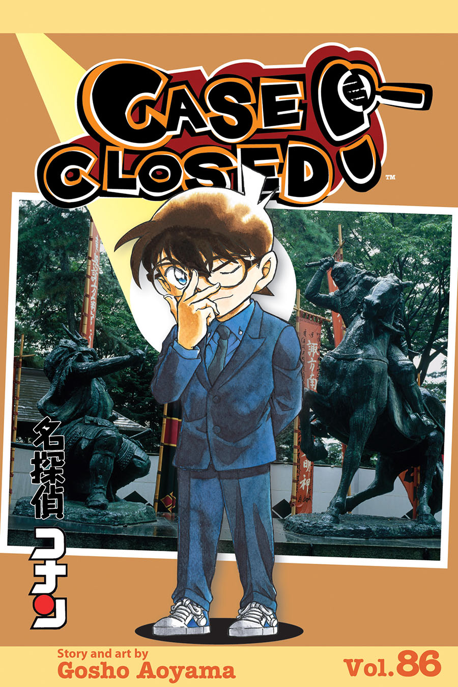 Case Closed Vol 86 GN