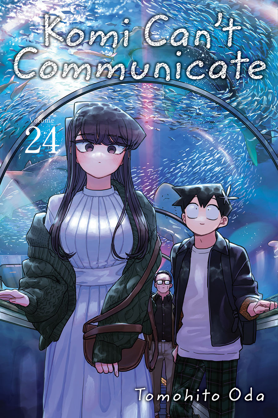 Komi Cant Communicate Vol 24 GN