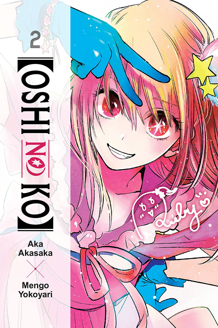 Oshi No Ko Vol 2 GN