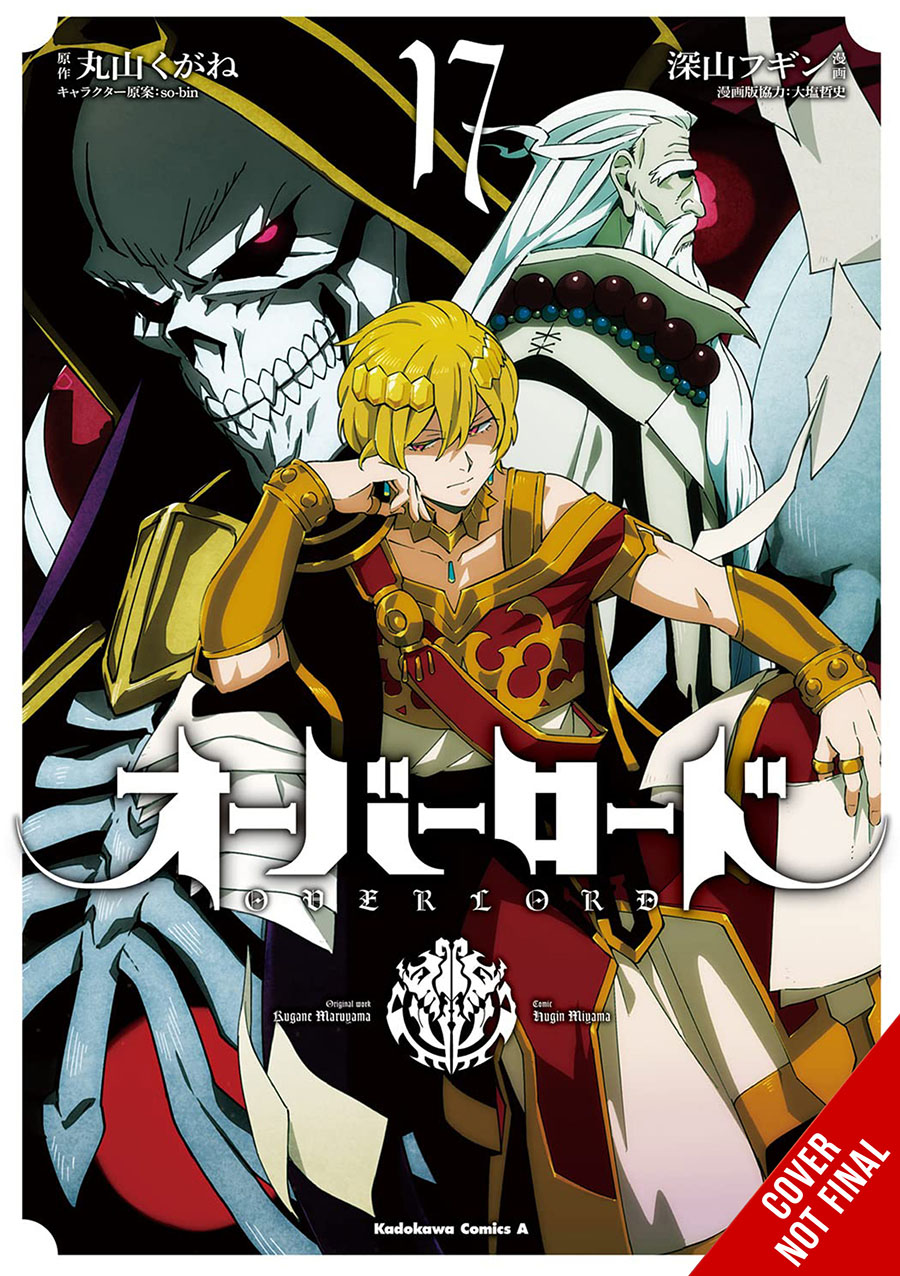 Overlord Vol 17 GN