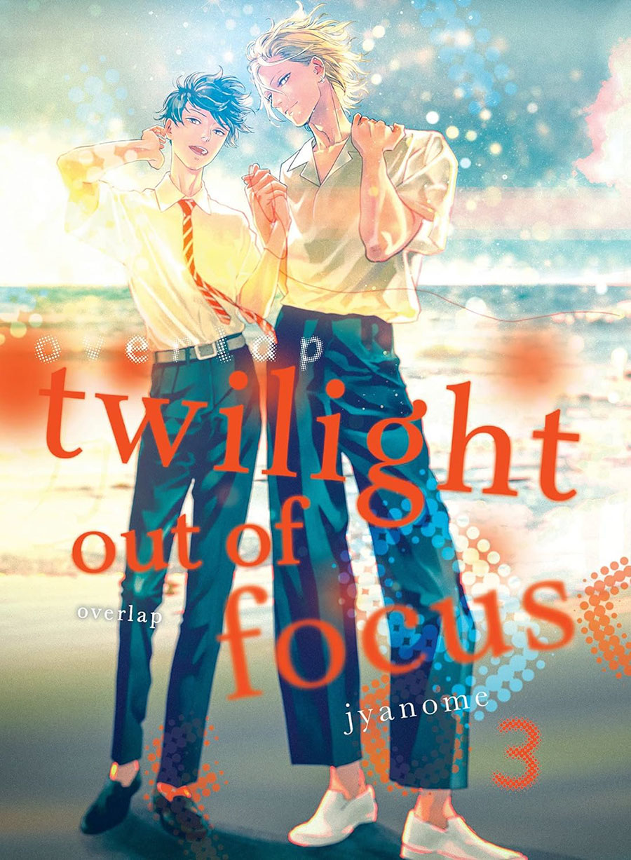 Twilight Out Of Focus Vol 3 Overlap GN