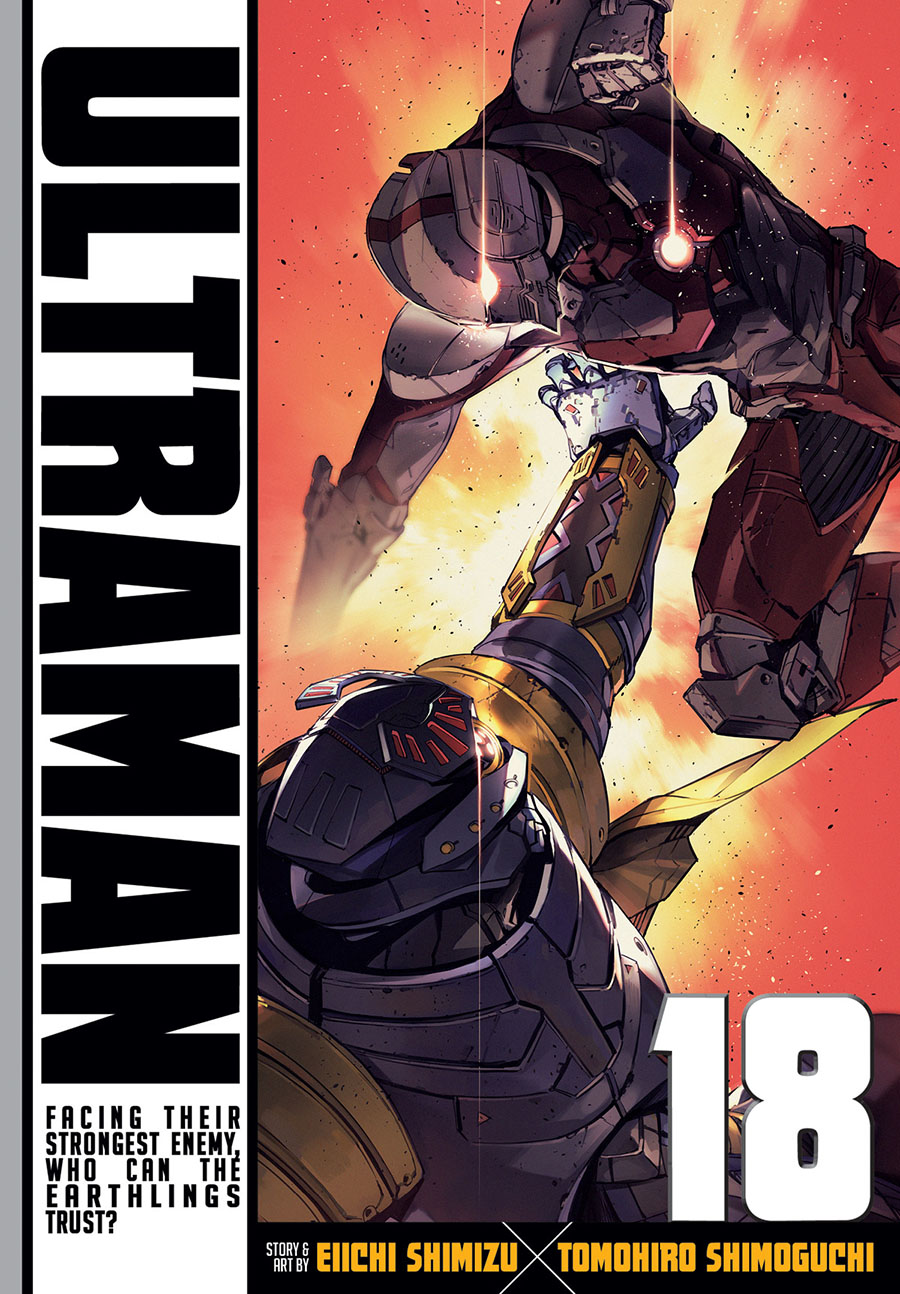 Ultraman Vol 18 GN
