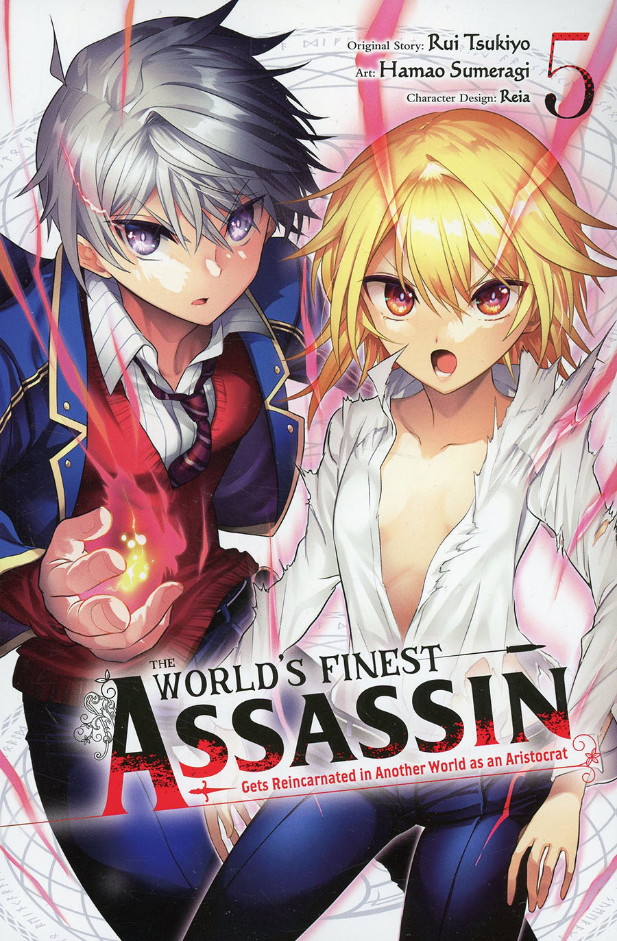 Worlds Finest Assassin Gets Reincarnated In Another World As An Aristocrat Vol 5 GN