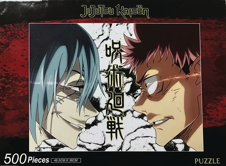 Jujutsu Kaisen 500-Piece Puzzle - Main Character 01