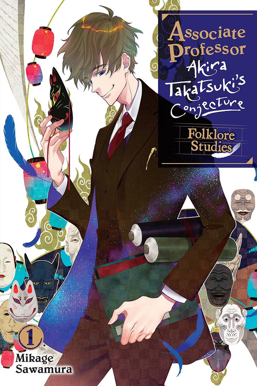 Associate Professor Akira Takatsukis Conjecture Light Novel Vol 1