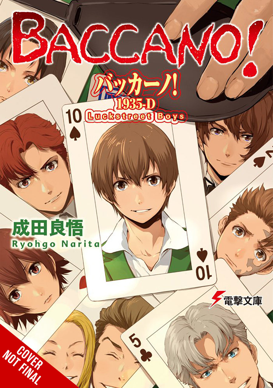 Baccano Light Novel Vol 22 HC