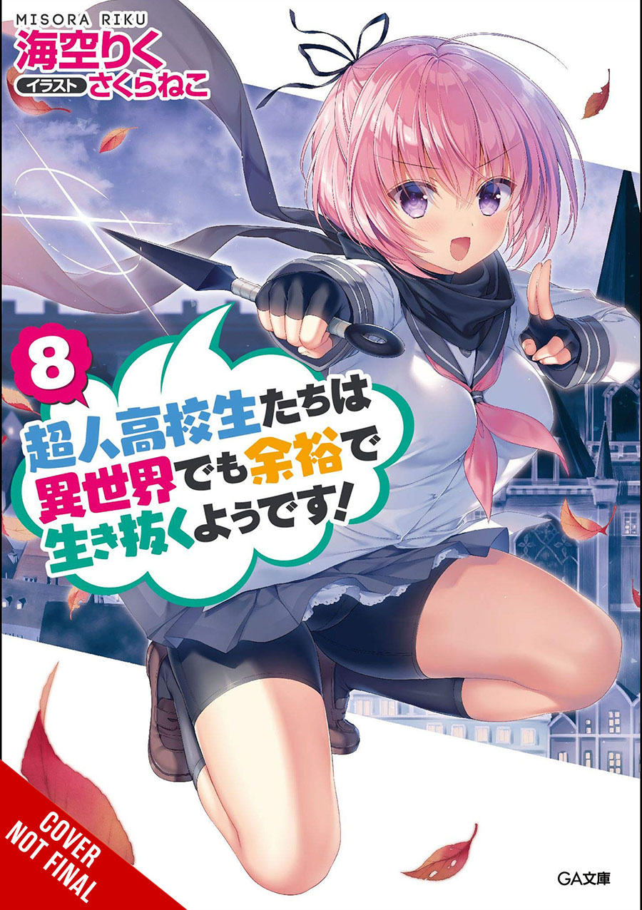High School Prodigies Have It Easy Even In Another World Novel Vol 8 TP